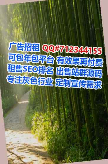 渭滨代母纺织经营部